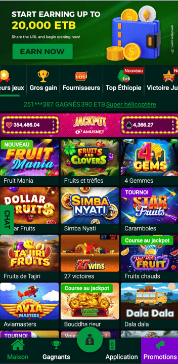 Qwick Bet Qwick Bet Casino